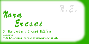 nora ercsei business card